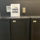 마포-현장-마포-1442 | [홍대 방탈출 꽃길]딥띵커 옹이의 꿈: 왕초보 방린이 탈출 후기|할인, 정보(내돈내산)