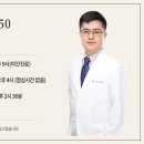 효림한의원 이미지