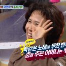 아하노래연습장 네이버블로그