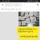 버클리명문유치원 이미지