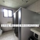 백룡부동산공인중개사사무소 이미지