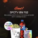 롯데시네마파주운정티켓외 이미지