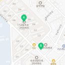 속초k공인중개사사무소 이미지