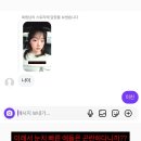 안경매니져도안점 | 23살은 돈이 없눈뎨••