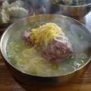 교하제면소 이미지