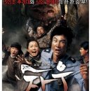 피쉬앤그릴 이미지