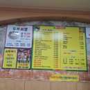 순수가성 이미지