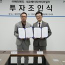 에이엔피 이미지