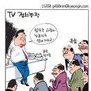 만평농장 이미지