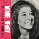 Ode To Billie Joe - Bobbie Gentry - 이미지