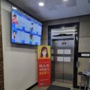 메트로병원 입구 이미지