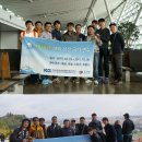 수엔지니어링 종합건축사사무소 이미지