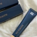 성분도치과병원 | [투투스] 치약 삼키는 아이도 안심, 어린이 무불소치약 솔직 후기