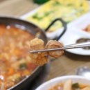 그집 곱도리탕 이미지