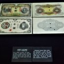 한국은행 화폐박물관 이미지