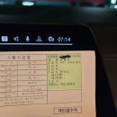 [김포 장기동 우리학원] 2025학년도 수능 국어 후기