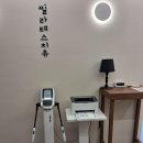 필라테스물든 - 15190 | 필라테스물든