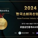 자매부동산공인중개사사무소 이미지