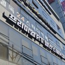 화명주유소 이미지