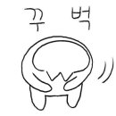 바나나포차