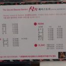 상상헤어스토리 네이버블로그