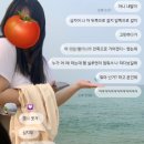 네일온유(nail on:u)