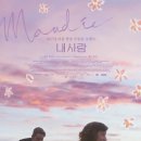 별이머문자리 이미지
