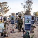 Israël et le traumatisme du 7-Octobre 이미지