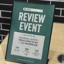 보드게임카페레드버튼마산경남대 | "보드게임카페에서 즐기는 공강시간, 웃음으로 가득한 휴식"