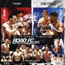 이백장돈가스 이미지