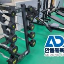 진보고등학교 이미지