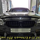 준모터스주
