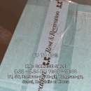 옷서리꾼 패션 뉴스(폴리테루, rr, 노운, 애프터프레이, 아트오브필드, 시스템옴므, 컨버스, DNSR...