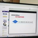쓰리디프린팅교육학원 | 컴퓨터인강 사이트 컴띵 일년 무제한 수강권 가성비 넘치는 컴띵으로 독학 후기