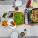흑비흑염소 이미지