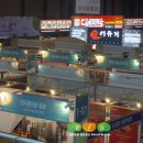 세진의료기 이미지