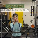 나만의짐 이미지
