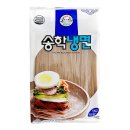 송학냉면