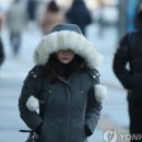 금강산사우나 이미지