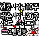 아토박스(ATOBOX)