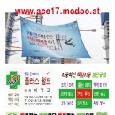 수원-0691 이미지