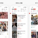 베스트쇼핑플랫폼 이미지