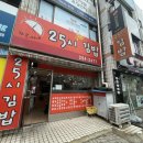 퇴계금호타운상가 이미지