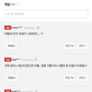 강남식빵 네이버블로그