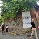 기차가보이는풍경민박 이미지