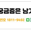 블링블링게임존 이미지