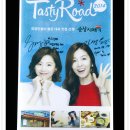 순남시래기 방배점 이미지