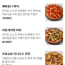 죽동전기 | [대전 유성구] 죽동 더몰트하우스 내돈내산 후기