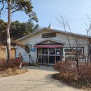 방일해장국 청북점