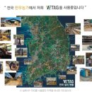 (주)우양 이미지